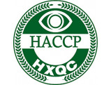 HACCP/ISO22000/FSSC22000咨询