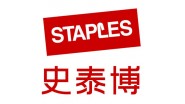 史泰博（Staple）2006年度企业社会责任报告